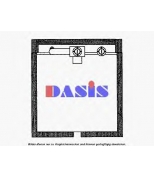 AKS DASIS - 820127N - 